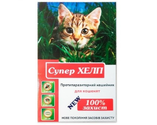 Нашийник для кошенят протипаразитарний Супер Хелп New 35 см червоний Круг