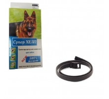 Ошейник Супер ХЕЛП противопаразитарный для собак черный 70 см Круг