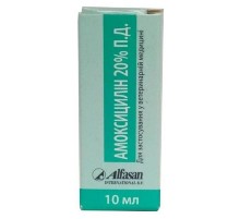 Амоксицилін 20% LA 10 мл Alfasan