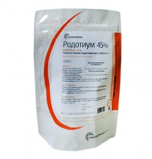 Родотиум 45 % 1 кг порошок