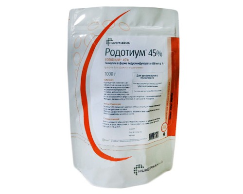 Родотиум 45 % 1 кг порошок