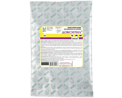 Доксітіл 1 кг АТ Біофарм