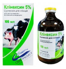 Клінексін 5% ін'єкції 100 мл