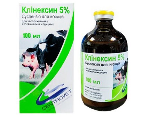Клінексін 5% ін'єкції 100 мл