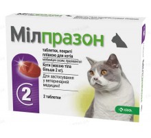 Милпразон плюс д/кош. бол 2кг. 16мг таб без упаковки( блистер 2 таб )  KRKA