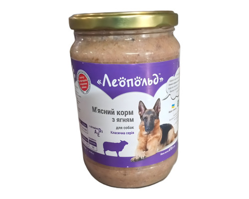 Корм для собак Леопольд ягня 670 г