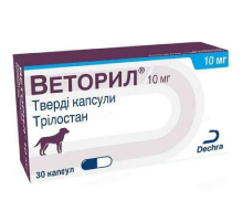 Таблетки Веторил 10 мг для лечения синдрома Кушинга у собак №30 Dechra (под заказ 3 рабочих дня)