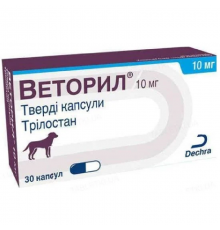 Таблетки Веторил 10 мг для лікування синдрому Кушинга у собак №30 Dechra (під замовлення 3 робочих дні)
