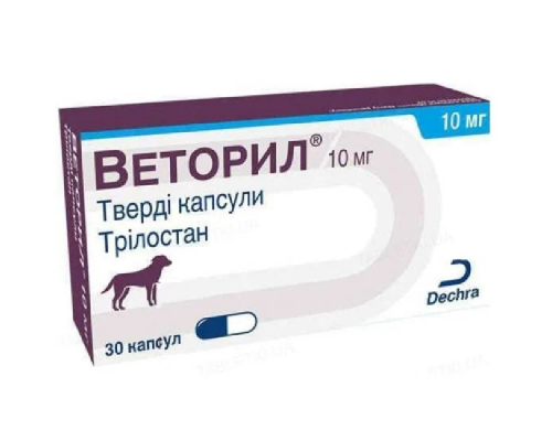 Таблетки Веторил 10 мг для лікування синдрому Кушинга у собак №30 Dechra (під замовлення 3 робочих дні)