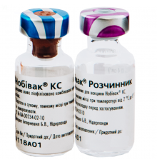Вакцина Нобивак KC против бордетельоза и парагриппа собак 2 флакона 1 доза Intervet