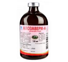 Раствор для инъекций Клозаверм-А 100 мл УЗВПП