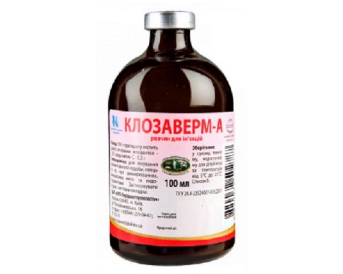 Клозаверм-А 100 мл УЗВПП