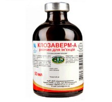 Раствор для инъекций Клозаверм-А 50 мл УЗВПП