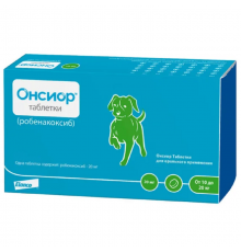 Онcіор для собак та кішок 20 мг №6 Elanco