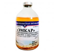 Вакцина ЭМКАР Эмфизематозного карбункула КРС и овец