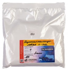 Порошок Ацетилсаліцилова кислота 0,5 кг