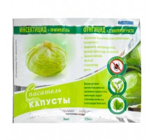 Спасатель капусты инсектицид-прилипатель 3 мл+ фунгицид стимулятор роста 12 мл Белреахим