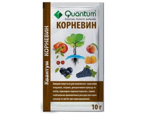 Стимулятор росту Квантум Корневін 10 гр для розсади