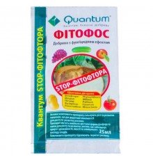 Добриво фітофос QUANTUM 25 мл для саду та городу