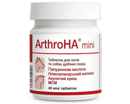 Таблетки Dolfos Arthro HA мini для лечения суставов у кошек и собак мелких пород №40 Dolfos