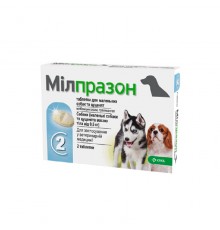 Милпразон для щенков и собак до 5 кг (4 таблетки) KRKA