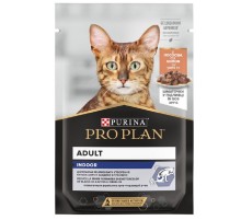 Корм для котов живущих в помещении  Pro Plan Indoor with Salmon in gravy кусочки лосося в соусе 85 г Purina