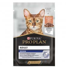 Корм д/котів Проплан Proplan Indoor які мешкають в приміщені з лососем  85 г/26ящ