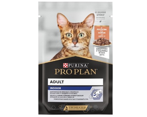 Корм д/котів Проплан Proplan Indoor які мешкають в приміщені з лососем  85 г/26ящ