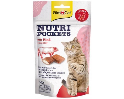 Лакомство для котов Nutri Pockets Beef and Malt с начинкой из говядины и солодовой пасты 60 г GimCat