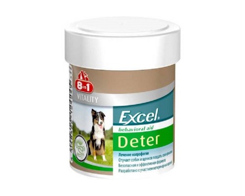 Таблетки для собак від копрофагії 8in1 Excel Deter 100 шт