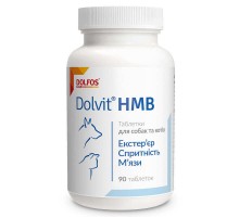 Таблетки для собак и котов Dolvit HMB комплекс витаминов для поддержания мышц №90 Dolfos