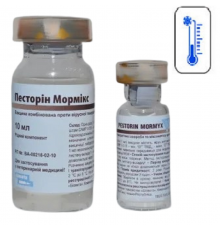 Вакцина Песторін МорМікс флакон 10 доз + розчинник BioVeta Чехія