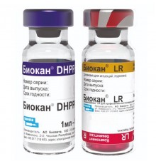 Вакцина Биокан DHPPI+LR 1 доза BioVeta Чехия
