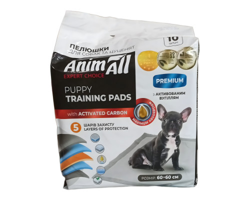 Пеленки для собак и щенков Puppy Training Pads  60*60 см с активированным углем 10 штук AnimAll