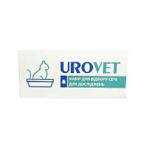 Набор ветеринарный для сбора  мочи UROVET