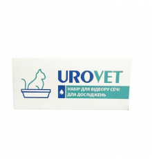 Набір ветеринарний для забору сечі UROVET 