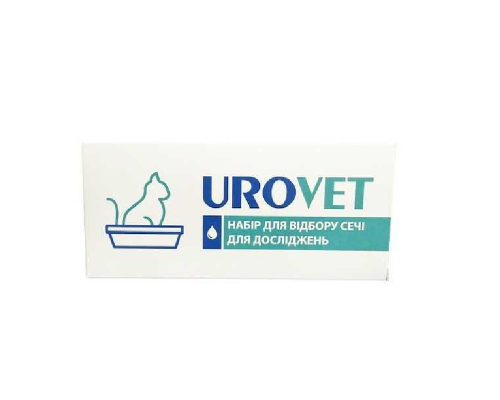 Набір ветеринарний для забору сечі UROVET 