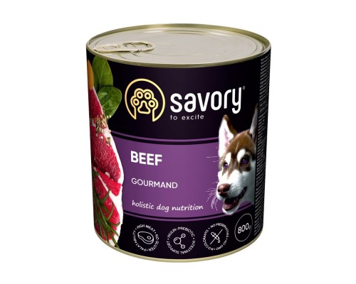 Корм для собак консерва Сейвори SAVORY Gourmand яловичина 800 г