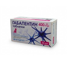 Габапентин таб.400мг №20