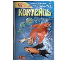 Сухий корм для акваріумних риб Коктейль 10 г
