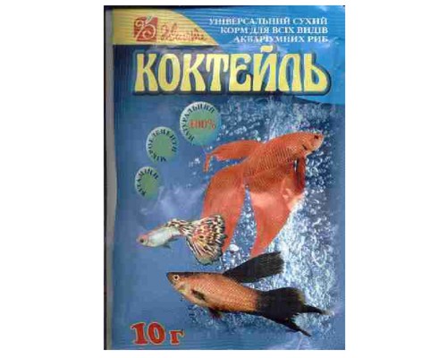 Сухий корм для акваріумних риб Коктейль 10 г