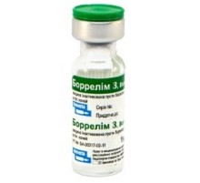 Вакцина Боррелем-3 Borrelym-3 BioVeta1 доза Чехія
