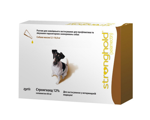 Раствор для собак 5,1-10 кг Стронгхолд 12% от паразитарных заболеваний 1 пипетка Zoetis срок 02.2027
