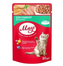 Корм для кошенят курка в соусі 80 г Мяу