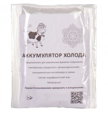 АКУМУЛЯТОР ХОЛОДУ 90 * 120 мм 