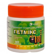 Петмікс вітаміни для кішок №60 Продукт