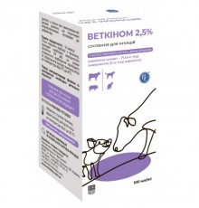 Веткином сусп. д/иньекций 2,5% 100мл Ветсинтез ( под заказ )