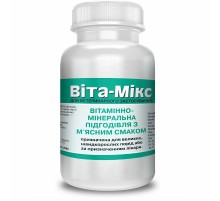 Порошок для собак Витамикс зеленый витаминно-минеральная добавка со вкусом мяса 400 г Круг