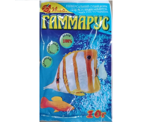 Корм для риб Гаммарус 10 г Київ