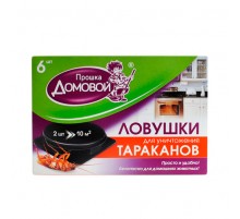 Ловушка Домовой от тараканов и муравьев 6 шт